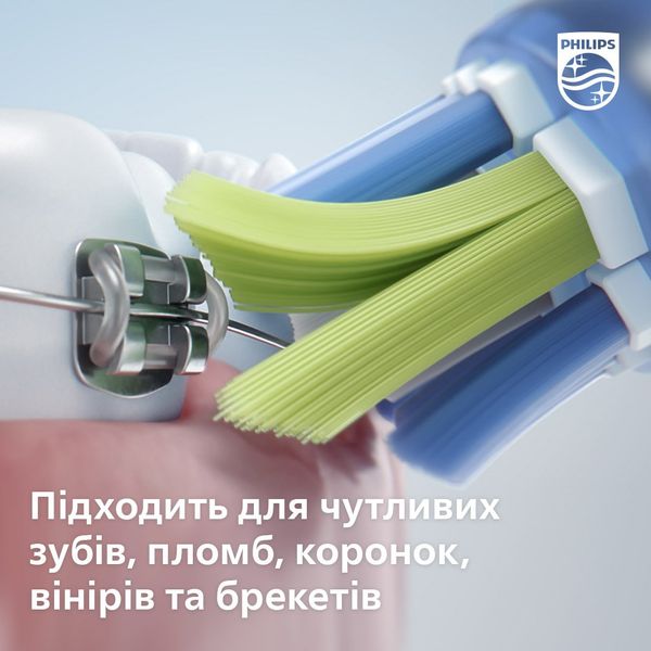 Электрическая зубная щетка Philips Sonicare Diamond Clean (HX9911/84) HX9911/84 фото
