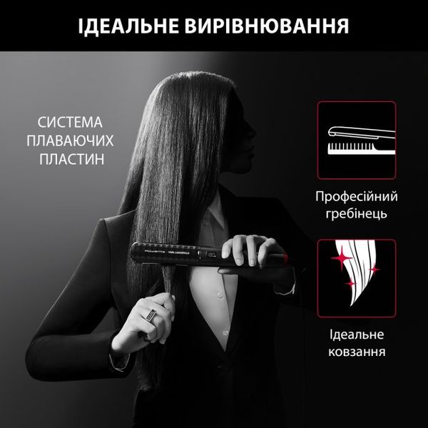 Выпрямитель для волос Rowenta KARL LAGERFELD K/Pro Stylist Straightener (SF466LF0) SF466LF0 фото