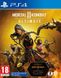 Програмний продукт на BD диску Mortal Kombat 11 Ultimate Edition [PS4, Russian subtitles] (PSIV727)