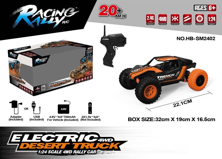 Машинка на радиоуправлении 1:24 HB Toys Багги 4WD на аккумуляторе (оранжевый) (HB-SM2402) HB-SM2402 фото
