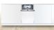 Посудомийна машина Bosch вбудовувана, 10компл., A+++, 45см, дисплей, 3й кошик, білий (SPV6ZMX21K)