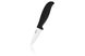 Нож керамический для овощей Ardesto Fresh 7.5 см, черный, керамика/пластик (AR2118CB)