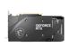 Відеокарта MSI GeForce RTX 3060 8GB GDDR6 VENTUS 2X OC (912-V397-831)