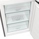 Холодильник з нижн. мороз. камерою Gorenje, 200х60х60см, 2 двері, 235( 96)л, А++, Total NF , Зона св-ті, Зовн. Диспл (NRK6202AXL4)