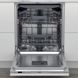 Посудомийна машина Whirlpool вбудовувана, 14компл., A+++, 60см, дисплей, інвертор, 3й кошик, білий (WIC3C33PFE)