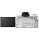 Цифр. фотокамера Canon EOS M50 + 15-45 IS STM Kit White (2681C057)