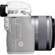 Цифр. фотокамера Canon EOS M50 + 15-45 IS STM Kit White (2681C057)