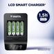 Зарядное устройство VARTA LCD Smart Plus CHARGER + 4xAA 2100 mAh (57684101441)