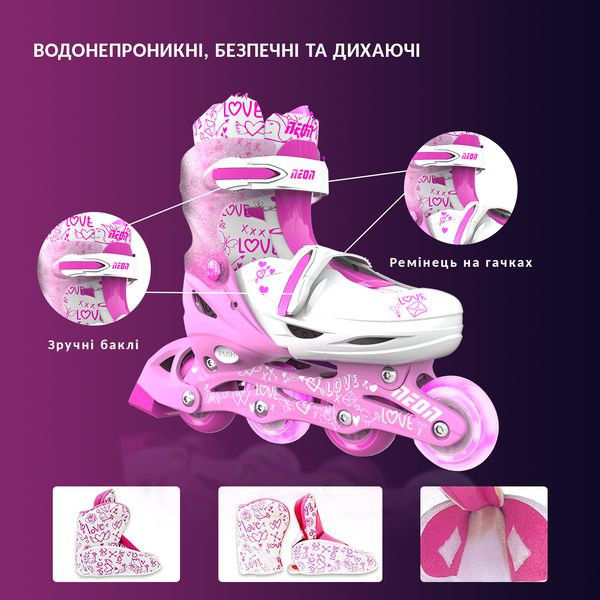 Роликовые коньки Neon Combo Skates Розовый (Размер 34-37) (NT10P4) NT10 фото