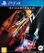 Програмний продукт на BD диску Need For Speed Hot Pursuit Remastered [PS4, Russian subtitles] (1088471)