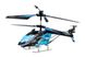 Вертоліт на пульті 3-к р/к мікро WL Toys S929 з автопілотом (червоний)