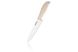 Нож керамический поваренный Ardesto Fresh 15 см, бежевый, керамика/пластик (AR2127CS)