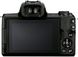 Цифр. фотокамера Canon EOS M50 Mk2 + 18-150 IS STM Kit Black (4728C044)