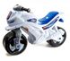 Беговел мотоцикл 2-х колесный Белый (501-1W) 501-1 фото