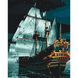 Картина за номерами. Морський пейзаж "Флагман вночі" , 40х50 см (KHO2733)