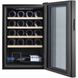 Холодильник Philco для вина, 63.8х34х45, холод.відд.-53л, зон - 1, бут-20, диспл, підсвітка, чорний - Уцінка