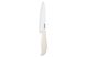 Нож поваренный керамический Ardesto Fresh 15 см, белый, керамика/пластик (AR2127CW)