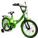 Велосипед дитячий 2-х колісний 18'' 211805 (RL7T) Like2bike Sky, салатовий, рама сталь, з дзвінком 211805 фото
