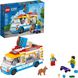 Конструктор LEGO City Вантажівка морозивника 60253