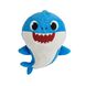 Интерактивная мягкая игрушка BABY SHARK - ПАПА АКУЛЕНКА (61032)
