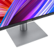 Монитор Asus 24.1" ProArt PA248CRV 2xHDMI, 2xDP, USB-C, 3xUSB, MM, IPS, 1920x1200, 16:10, 75Hz, DCI-P3 97%, Pivot - Уцінка - Уцінка
