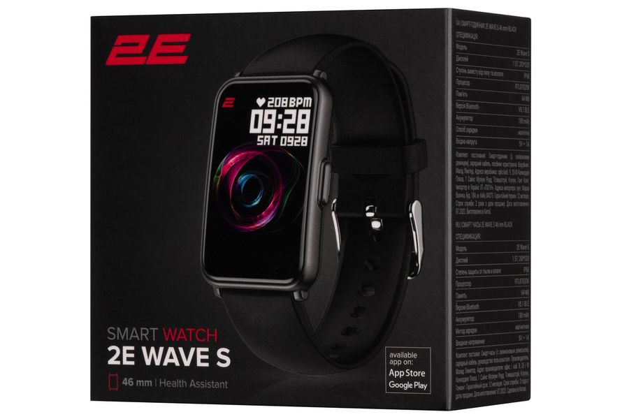 Смарт-часы 2E Wave S 46мм, 1.57", 200x320, TFT, BT 5.1 BLE, черный (2E-CWW11BK) 2E-CWW11BK фото
