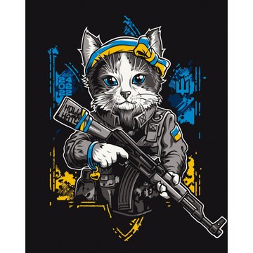 Картина за номерами "Кіт-захисник" 11659 40х50 см 11659 фото