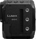 Цифр. модульна відеокамера 4K Panasonic Lumix BGH-1