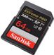 Карта пам'яті SanDisk SD 64GB C10 UHS-I U3 R200/W90MB/s Extreme Pro V30 (SDSDXXU-064G-GN4IN)