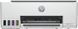 Многофункциональное устройство A4 HP Smart Tank 520 (1F3W2A)