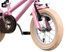 Детский велосипед MIQILONG RM 12" Pink (ATW-RM12-PINK)