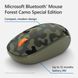 Миша Microsoft Camo SE BT Green Camo (8KX-00036)