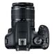 Цифр. фотокамера дзеркальна Canon EOS 2000D + об`єктив 18-55 IS II (2728C008)