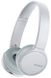 Навушники SONY On-ear Wireless Mic Білий (WHCH510W.CE7)