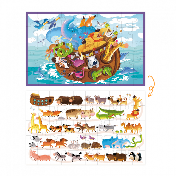 Детский пазл/игра Mon Puzzle "Ноев ковчег" , 50 деталей (200114) 200114 фото