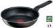 Сковорода Tefal XL Intense, 24см, покриття Titanium 2X, Thermo-Spot, алюм., чорний (C3840453)