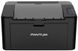 Принтер моно A4 Pantum P2500NW 22ppm Ethernet WiFi - Уцінка - Уцінка