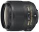 Об'єктив Nikon 35mm f/1.8G ED AF-S (JAA137DA)