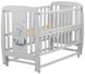 Ліжко Babyroom Собачка маятник, відкидний бік DSMO-02 бук сірий (625367)