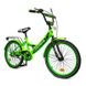 Велосипед детский 2-х колесный 20'' (RL7T) Like2bike Sky, салатовый, рама сталь, со звонком (212005) 212005 фото