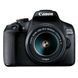 Цифр. фотокамера дзеркальна Canon EOS 2000D + об`єктив 18-55 IS II + сумка SB130 + карта пам'яті SD16GB (2728C015)