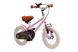Дитячий велосипед MIQILONG - Уцінка