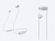 Навушники SONY In-ear IPX4 Wireless Білий (WIC100W.CE7) WIC100 фото