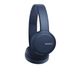 Навушники SONY On-ear Wireless Mic Синій (WHCH510L.CE7)