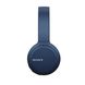 Наушники SONY WH-CH510 On-ear Wireless Mic Синий (WHCH510L.CE7)