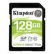 Карта памяти Kingston 128GB SDXC C10 UHS-I R100MB / s (SDS2/128GB)