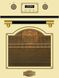 Духова шафа Kaiser електрична Art Deco, 69л, A, дисплей, конвекція, бежевий (EH4796ELFAD)