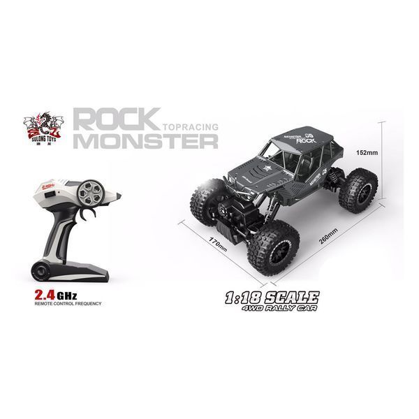 Автомобіль OFF-ROAD CRAWLER на р/в - ROCK (сріблястий, метал. корпус, 1:18) - Уцінка 100383 фото