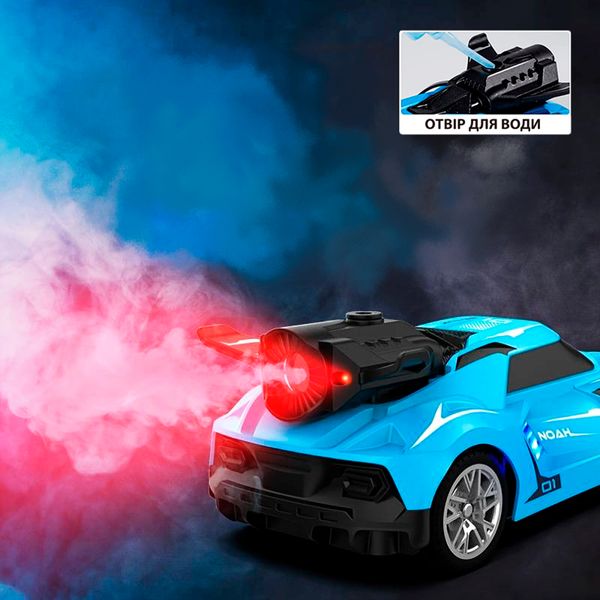 Автомобіль Spray Car на р/к – Sport (блакитний, 1:24, світло, вихлопна пара) SL-354RHBL SL-354RHBL фото