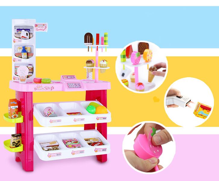 Детский игровой магазин с продуктами (668-19) 668-19 фото